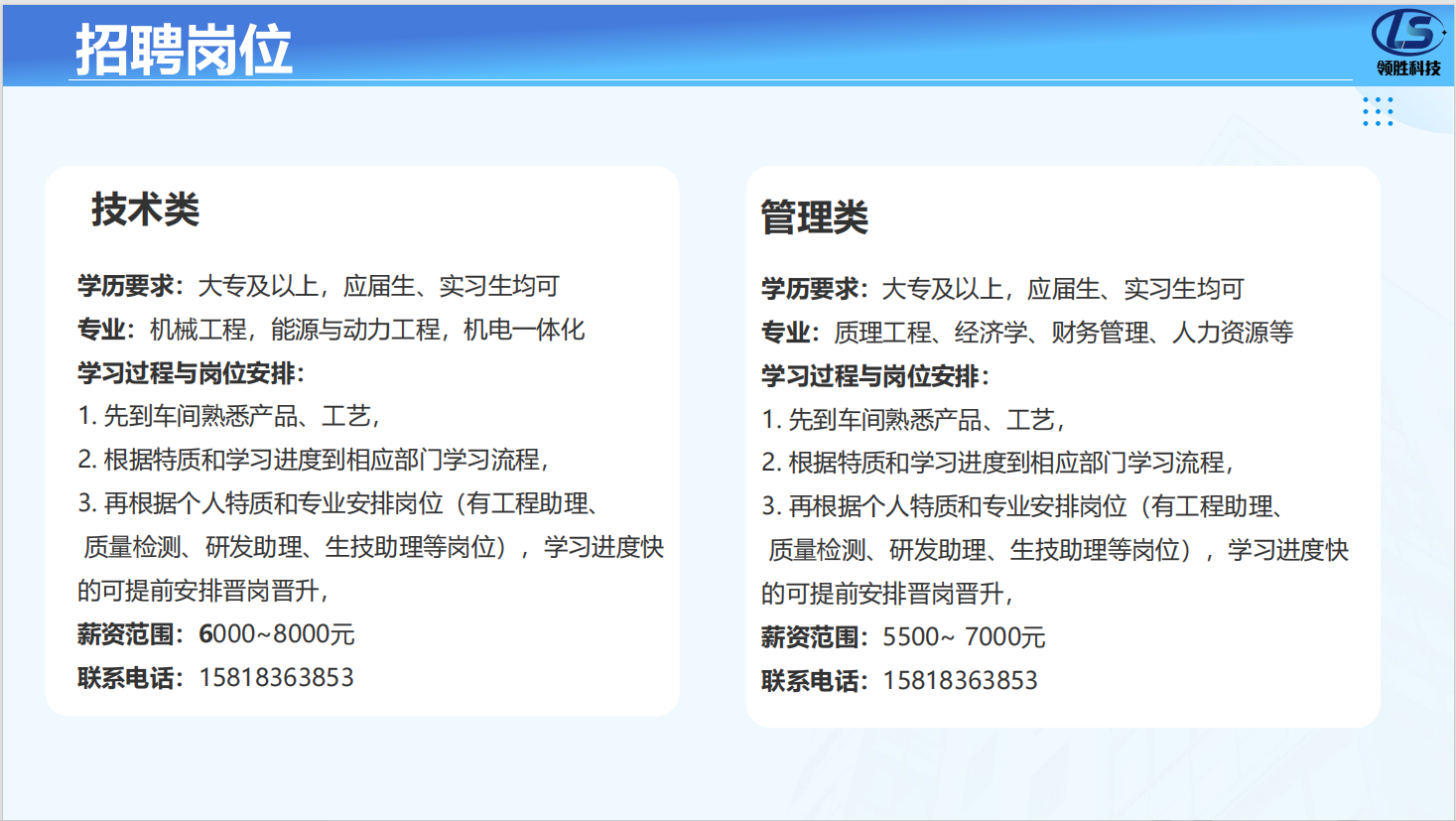ScreenShot_2026-04-06_144840_069.png