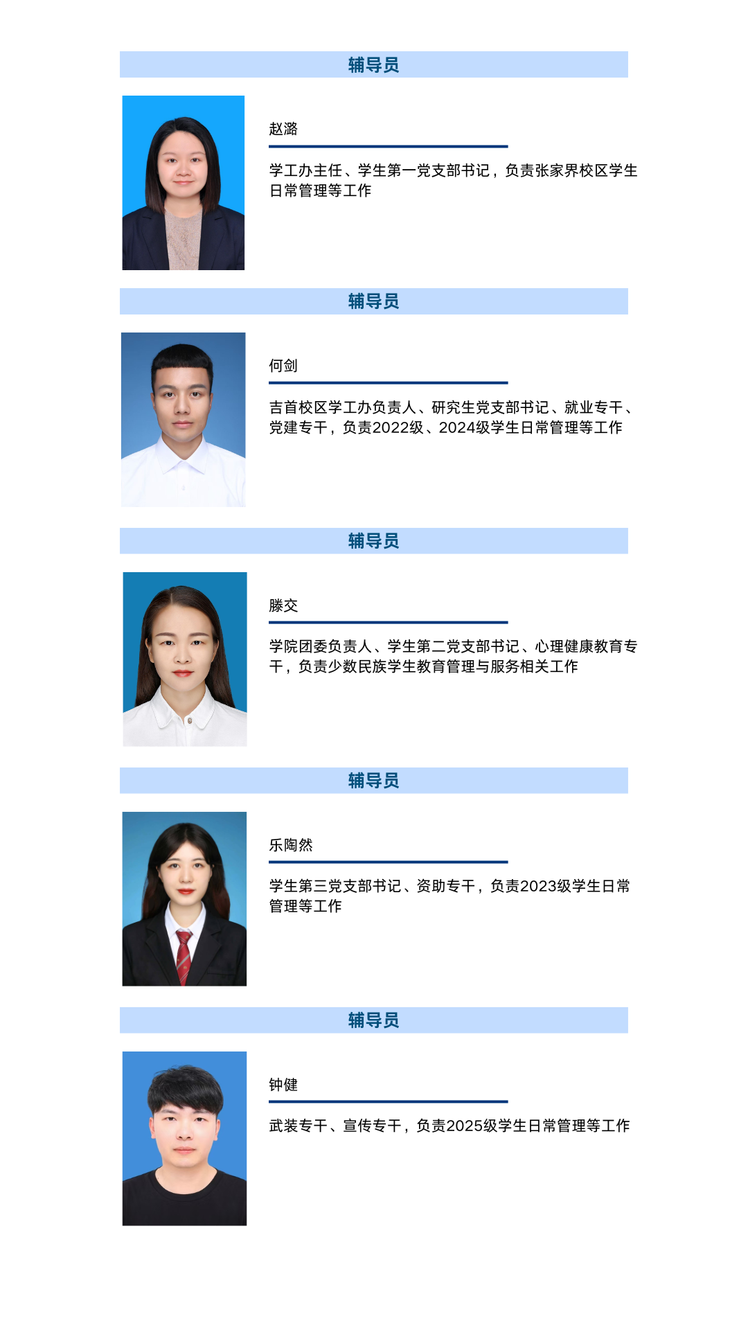 微信图片_20260514160200_89_336.png